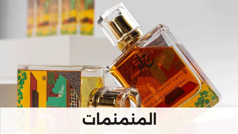 Jad miniatures   2025 Aug - Web-new-media