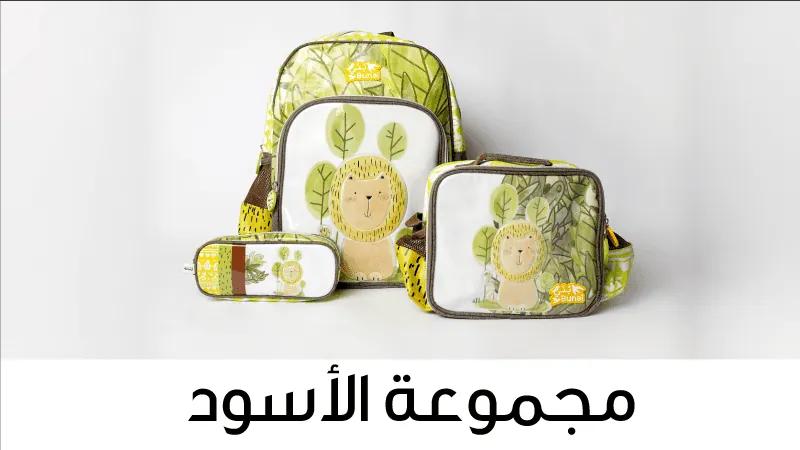 BTS BUNAI LION WEB-new-media