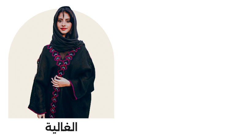 GLP Dec 25 women - Web-new-media