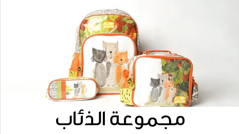 BTS BUNAI WOLF WEB-new-media