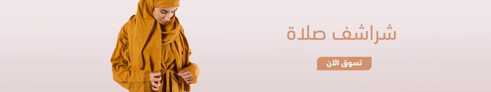 1-manasek-wide-2-web