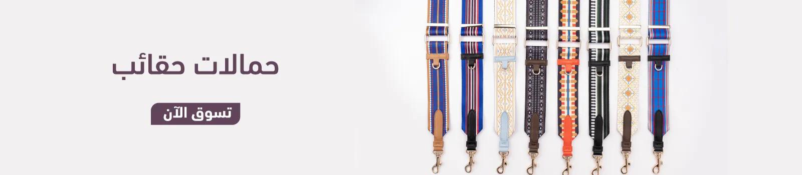 1-mishkat-wide-3-web