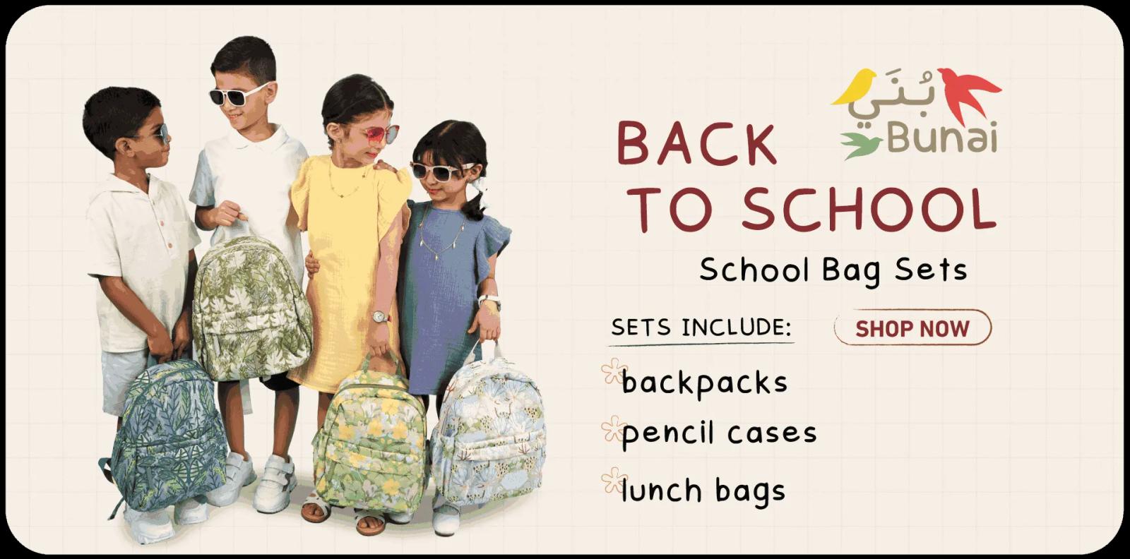 BTS 2025 School Bag set - Web