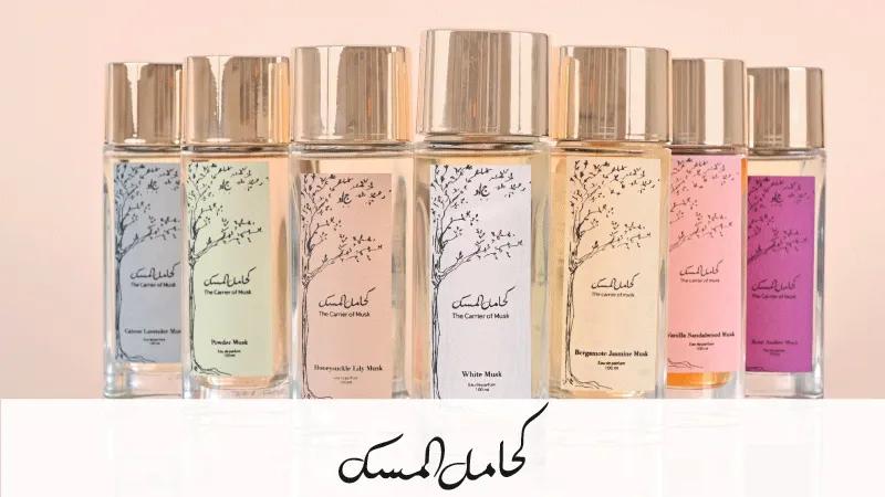 Jad carrier of musk  2025 Aug - Web-new-media