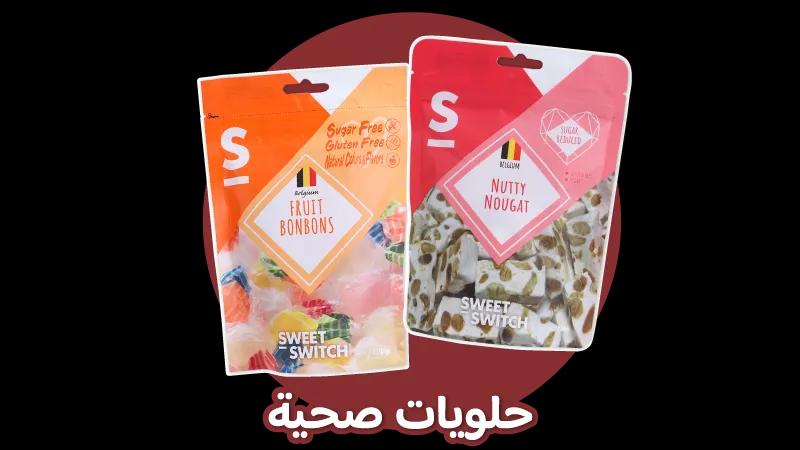 BTS 2025 Yummy candy - Web-new-media