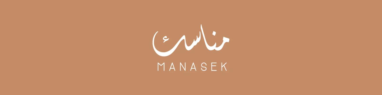 1-manasek-hb-web