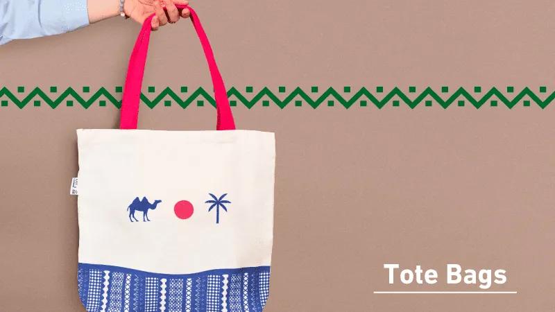 Souvenir Tote Bags -Nov 24 web-new-media