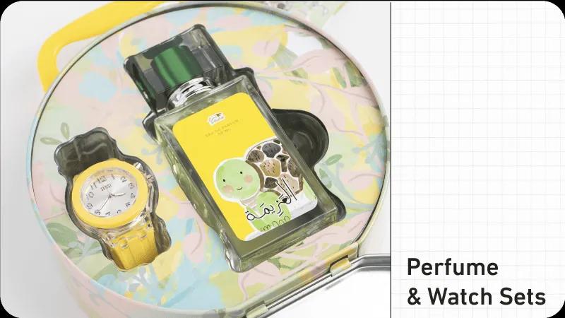 BTS 2025 Perfume & Watch Sets - Web-new-media