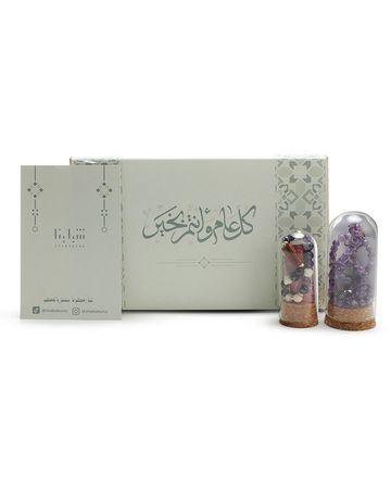 مجموعة هدايا الروح - 3 قطع