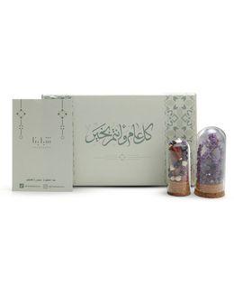 مجموعة هدايا الروح - 3 قطع