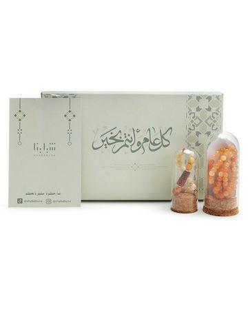 مجموعة هدايا الأصيل - قطعتين