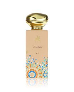 جاد عطر المشمش والعنبر او دو برفيوم
