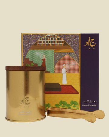 جاد معمول بخور برائحة اللافندر