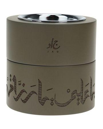 جاد مبخرة من الخشب