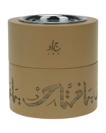 جاد مبخرة من الخشب