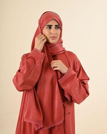 مناسك شرشف صلاة مع حقيبة