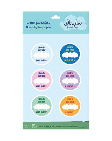 من معدن الإنسان دبابيس بليدج