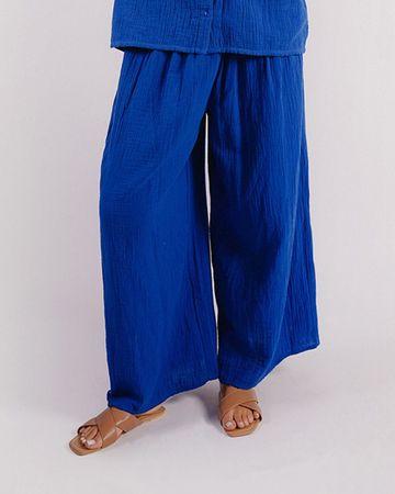 مشكاة بنطلون نسيم