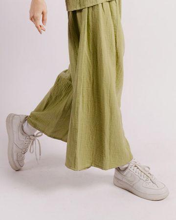 مشكاة بنطلون نسيم