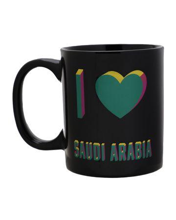 شبابنا×هناك كوب قهوة